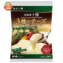 【送料無料・メーカー/問屋直送品・代引不可】【チルド(冷蔵)商品】よつ葉乳業 よつ葉 北海道十勝 3種のチーズ 濃厚コク旨ブレンド 200g×12個入｜ チーズ 乳製品 北海道 よつ葉