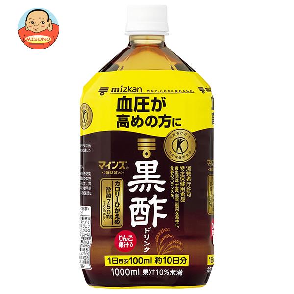 ミツカン マインズ 毎飲酢 黒酢ドリンク【特定保健用食品 特保】 1Lペットボトル 6本入｜ 送料無料 トクホ 黒酢 健康酢 酢飲料 お酢 飲む酢 1l PET