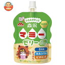森永乳業 森永マミーゼリー ひらめきキッズ 125gパウチ×36本入| 送料無料 マスカット ゼリー飲料 パウチ カルシウム ビタミン