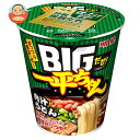 明星食品 BIGだぜ！一平ちゃん 肉汁うどん 93g×12個入｜ 送料無料 うどん カップ麺 インスタント麺 即席