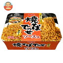 明星食品 焼そばでっせ ソース味 99g×12個入| 送料無料 焼きそば やきそば インスタント カップ麺