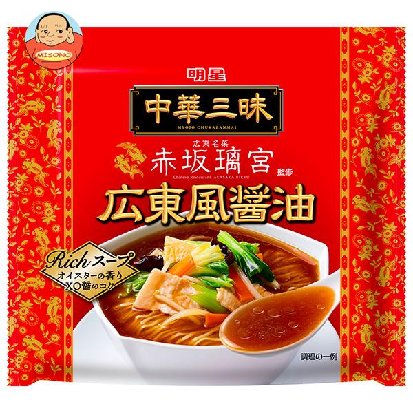 明星食品 中華三昧 赤坂璃宮 広東風醤油 104g×12袋入｜ 送料無料 ラーメン 袋麺 インスタント麺 しょうゆ 即席