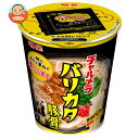 明星食品 チャルメラカップ バリカタ豚骨 66g×12個入| 送料無料 インスタント食品 即席 カップめん ラーメン とんこつ 麺