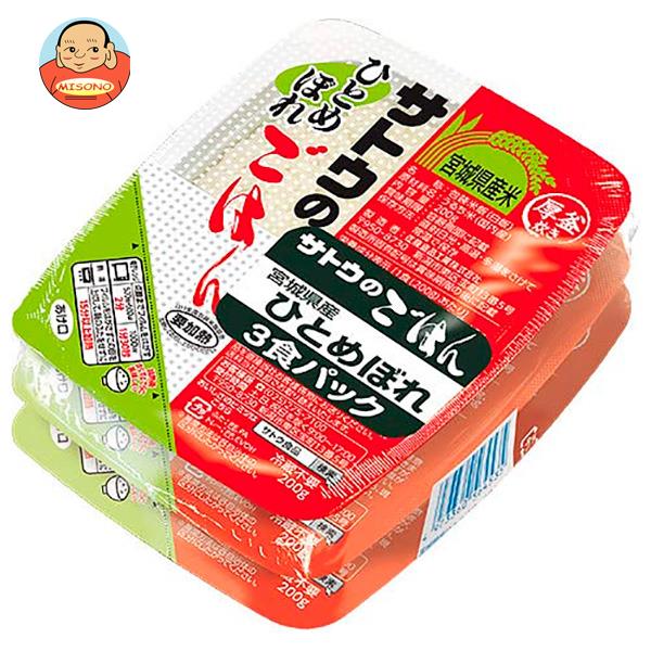 サトウ食品 サトウのごはん 宮城県産ひとめぼれ 3食セット 200g 3食 12個入 2ケース ｜ 送料無料 レトルト サトウの ご飯 米