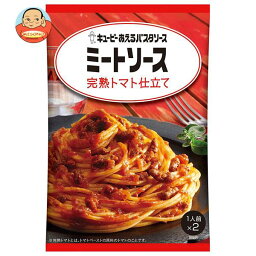 キューピー あえるパスタソース ミートソース 完熟トマト仕立て (80g×2袋)×6袋入×(2ケース)｜ 送料無料 一般食品 調味料 パスタソース