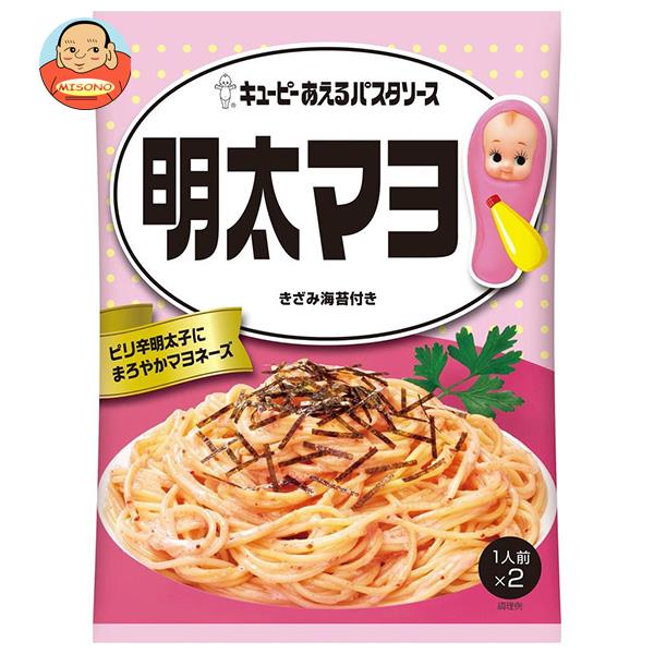 キューピー あえるパスタソース 明太マヨ (37g×2袋)×6袋入｜ 送料無料 一般食品 調味料 パスタソースのサムネイル