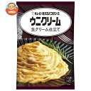キューピー あえるパスタソース ウニクリーム 生クリーム仕立て (70g×2袋)×6袋入×(2ケース)| 送料無料 一般食品 調味料 パスタソース