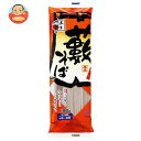 五木食品 藪そば 180g×20袋入| 送料無料 そば 乾麺 袋麺 ソバ 蕎麦 そば粉 五木
