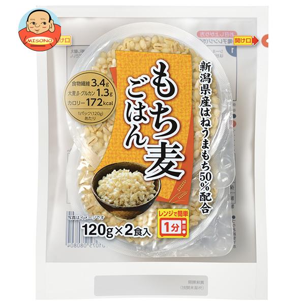 越後製菓 もち麦ごはん 240g(120g×2食)