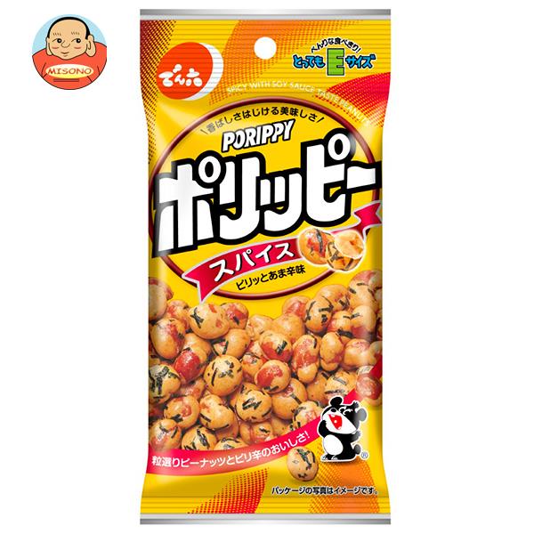 でん六 Eサイズポリッピースパイス 48g×10袋入｜ 送料無料 お菓子 袋 豆菓子 おつまみ