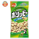 でん六 Eサイズポリッピー塩味 48g×10袋入｜ 送料無料 お菓子 袋 豆菓子 おつまみ