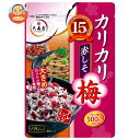 大森屋 カリカリ梅赤しそ 40g×10袋入×(2ケース)｜ 送料無料 梅 うめ ウメ しそ ふりかけ クエン酸 赤紫蘇