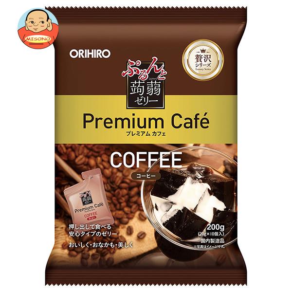 楽天飲料 食品専門店 味園サポートオリヒロ ぷるんと蒟蒻ゼリー プレミアムカフェ コーヒー （20gパウチ×10個）×12袋入｜ 送料無料 お菓子 こんにゃくゼリー ダイエット