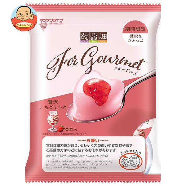 【賞味期限2024.04.05かそれ以降】マンナンライフ 蒟蒻畑 Forgourmet 贅沢いちごミルク (25g×8個)×12袋入｜ 送料無料 お菓子 こんにゃくゼリー 蒟蒻ゼリー デザート いちごのサムネイル