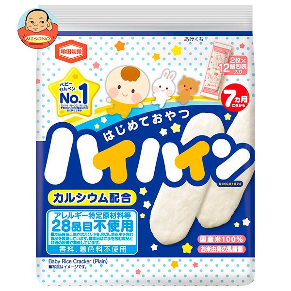 亀田製菓 ハイハイン 40g×12袋入｜ 送料無料 お菓子 おやつ せんべい 袋 乳酸菌 カルシウム配合
