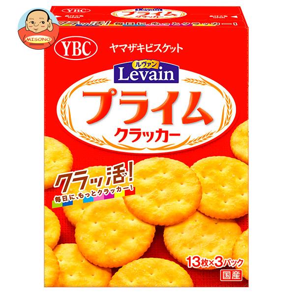 ヤマザキビスケット ルヴァンプライムS (13枚×3P)×10箱入｜ 送料無料 お菓子 ビスケット クラッカー Levain