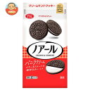 ヤマザキビスケット ノアール (8枚×2P)×10個入| 送料無料 お菓子 クッキー Noir ココアサンド