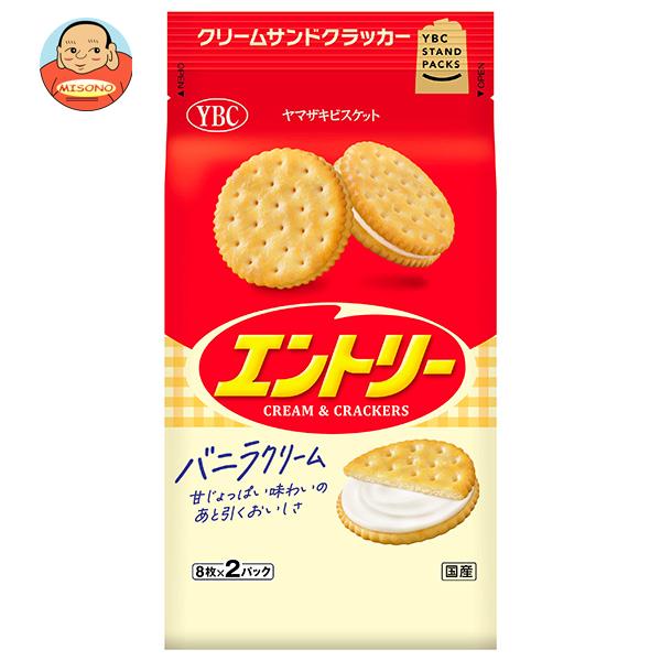 ヤマザキビスケット エントリー (8枚×2P)×10袋入｜ 送料無料 お菓子 クラッカー クリームサンド バニラ スタンドパックのサムネイル