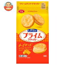 ヤマザキビスケット ルヴァン プライムチーズサンド (8枚×2P)×10袋入｜ 送料無料 お菓子 クラッカー Levain PRIME スタンドパック