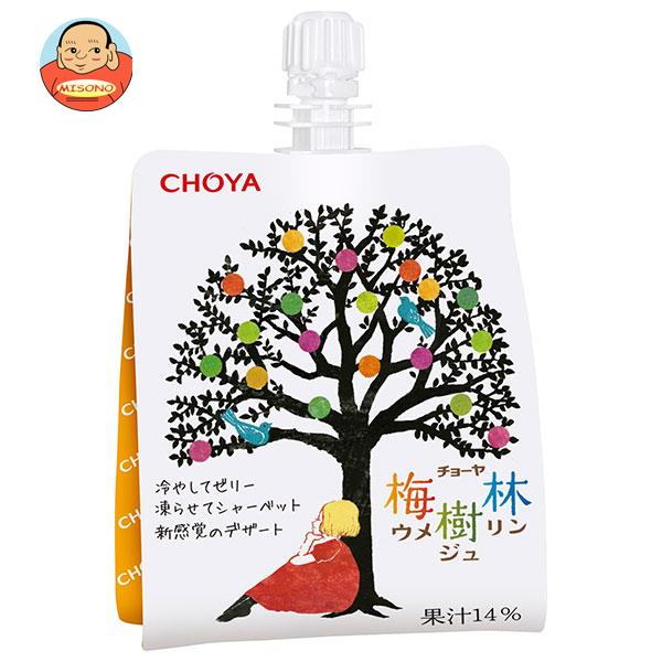 チョーヤ梅酒 CHOYA 梅樹林 180gパウチ×30本入｜ 送料無料 ゼリー飲料 梅 ジュース 果汁 クエン酸