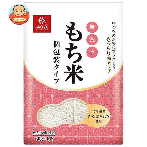 はくばく 無洗米もち米 個包装タイプ 180g×6袋入×(2ケース)｜ 送料無料 無洗米 もち米 もち精米