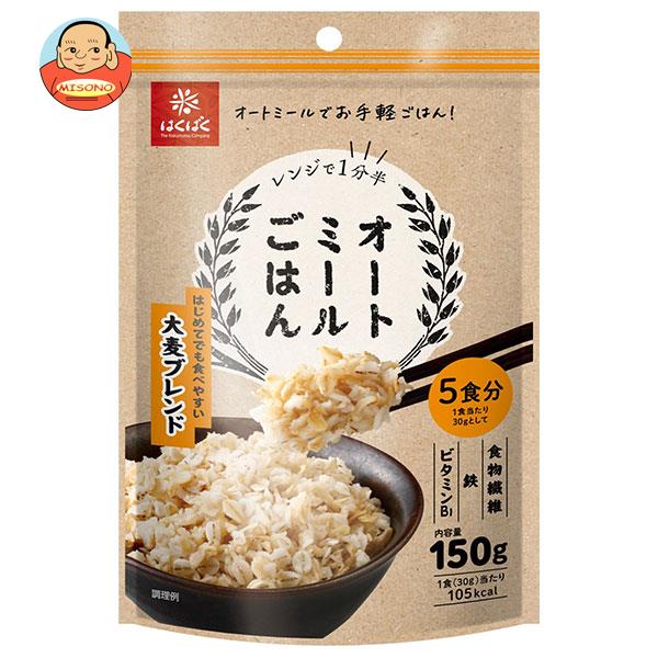 はくばく オートミールごはん 大麦ブレンド 150g×8個入×(2ケース)｜ 送料無料 一般食品 オートミール ごはんのサムネイル