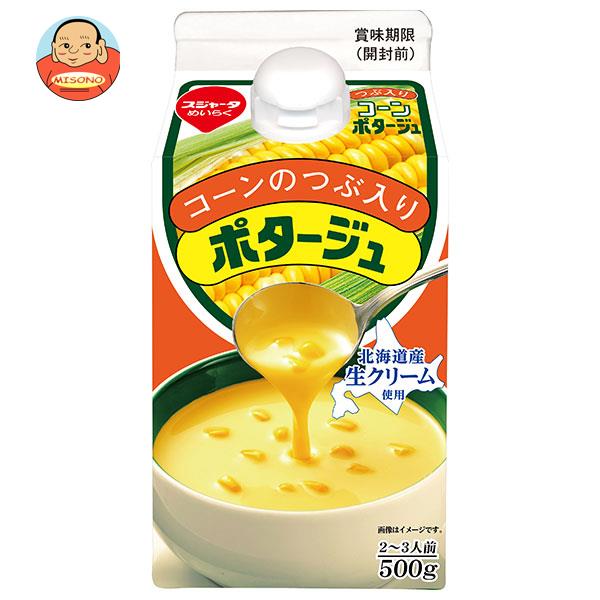 スジャータ コーンクリームポタージュ粒入り 500g紙パック×12本入｜ 送料無料 とうもろこし コーンスープ コーン 粒タイプ