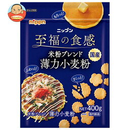 ニップン ニップン 至福の食感 米粉ブレンド 薄力小麦粉 400g×12入｜ 送料無料 小麦粉 薄力小麦粉 米粉