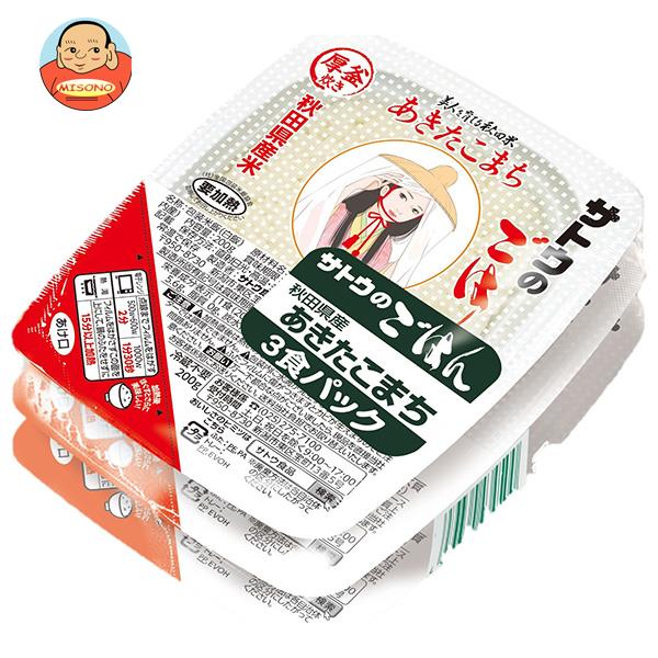 サトウ食品 サトウのごはん 秋田県産あきたこまち 3食セット (200g×3食)×12個入｜ 送料無料 さとうのごはん レトルト サトウの ご飯 米..