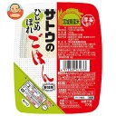 サトウ食品 サトウのごはん 宮城県産ひとめぼれ 200g×20個入｜ 送料無料 レトルト サトウの ご飯 米 宮城県産