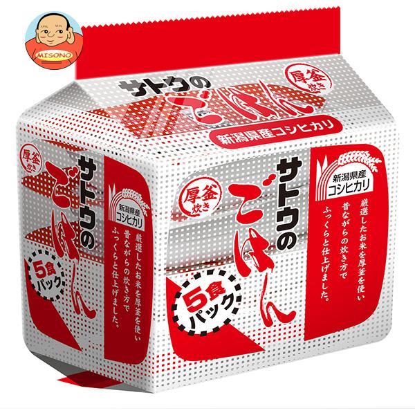 サトウ食品 サトウのごはん 新潟県産コシヒカリ 5食パック (200g×5食)×8個入｜ 送料無料 こしひかり さとうのごはん レトルト サトウの ご飯 米 新潟県産