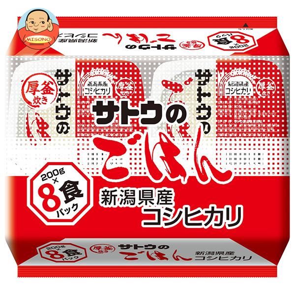 サトウ食品 サトウのごはん 新潟県産コシヒカリ 8食パック (200g×8食)×4袋入×(2ケース)｜ 送料無料 さとうのごはん レトルト サトウの ご飯 米 レンジ ごはんのサムネイル