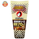 オタフク お好みソース 糖類70%オフ 200g×12本入| 送料無料 調味料 ソース 糖質オフ お好み焼