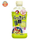 オタフク らっきょう酢 500ml×12本入×(2ケース)｜ 送料無料 一般食品 調味料 酢 1