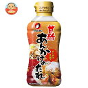 オタフク 甘酢あんかけのたれ 340g×12本入| 送料無料 一般食品 調味料 たれ
