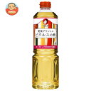 オタフク ピクルスの酢 1L×6本入| 送料無料 一般食品 調味料 酢