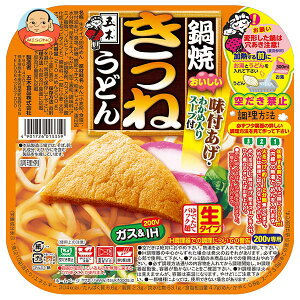 五木食品 鍋焼きつねうどん 210g×18個入｜ 送料無料 一般食品 インスタント食品 鍋焼うどん