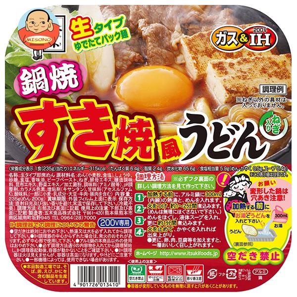 [ポイント5倍！8/27(火)9時59分まで全品対象エントリー&購入]五木食品 鍋焼すき焼風うどん 235g×18個入｜ 送料無料 一般食品 インスタント食品 鍋焼うどんのサムネイル