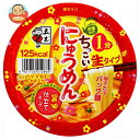 五木食品 ちっこいにゅうめん 醤油仕立て 90g×12個入| 送料無料 にゅうめん カップ インスタント 即席 しょうゆ