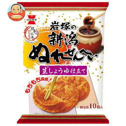 岩塚製菓 岩塚の新潟ぬれせんべい 10枚×10袋入｜ 送料無料 お菓子 おつまみ・せんべい 袋 しょうゆ