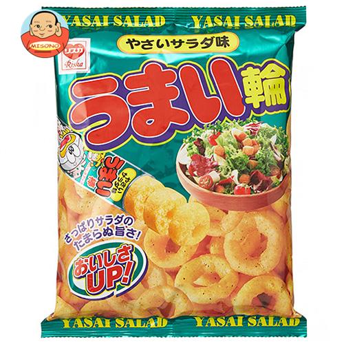 リスカ うまい輪やさいサラダ味 75g×12袋入 メーカー 問屋直送| 送料無料 お菓子 スナック菓子 サラダ