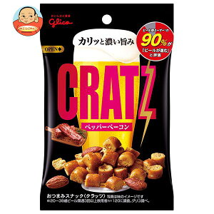 お酒に合うお菓子|ビールのおつまみになるお菓子のおすすめを教えて!