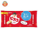江崎グリコ ビスコ ミニパック 5枚×20個入×(2ケース)| 送料無料 お菓子 おやつ ビスケット 乳酸菌