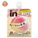 森永製菓 inゼリー フルーツ食感 もも味 150gパウチ×36本入｜ 送料無料 ゼリー ゼリー飲料 ピーチ 桃 もも