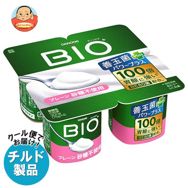 [3/11(土)1時59分まで全品対象エントリー&購入でポイント10倍]【チルド(冷蔵)商品】ダノンジャパン ダノンビオ BIO プレーン・砂糖不使用 (75g×4)×6個入｜ 送料無料 ダノン ヨーグルト 砂糖不使用 ダノンヨーグルトのサムネイル