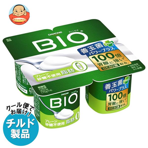 【チルド(冷蔵)商品】ダノンジャパン ダノンビオ BIO 脂肪0 プレーン・砂糖不使用 (75g×4)×6個入｜ 送料無料 ダノン ヨーグルト 砂糖不使用 ダノンヨーグルト