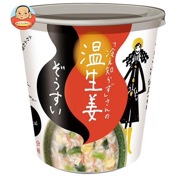 永谷園 「冷え知らず」さんの温生姜ぞうすい カップ 20.8g×6個入×(2ケース)｜ 送料無料 雑炊 ぞうすい インスタント 生姜 即席 しょうが