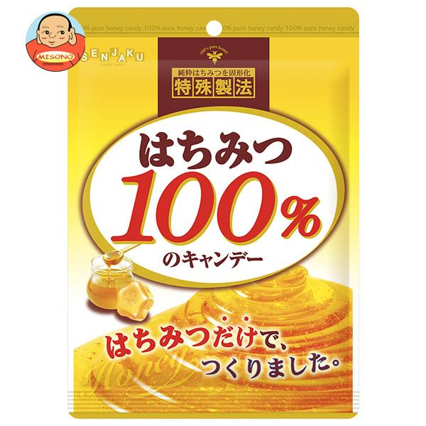 楽天飲料 食品専門店 味園サポート扇雀飴本舗 はちみつ100％のキャンデー 51g×10袋入×（2ケース）｜ 送料無料 菓子 飴 ハチミツ はちみつ