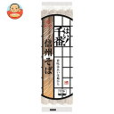 はくばく はい!千番信州そば 270g×15個入×(2ケース)| 送料無料 袋麺 乾麺 麺 信州 信州そば