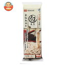 はくばく そば湯までおいしい蕎麦 白 270g×10袋入×(2ケース)| 送料無料 一般食品 そば 袋 蕎麦